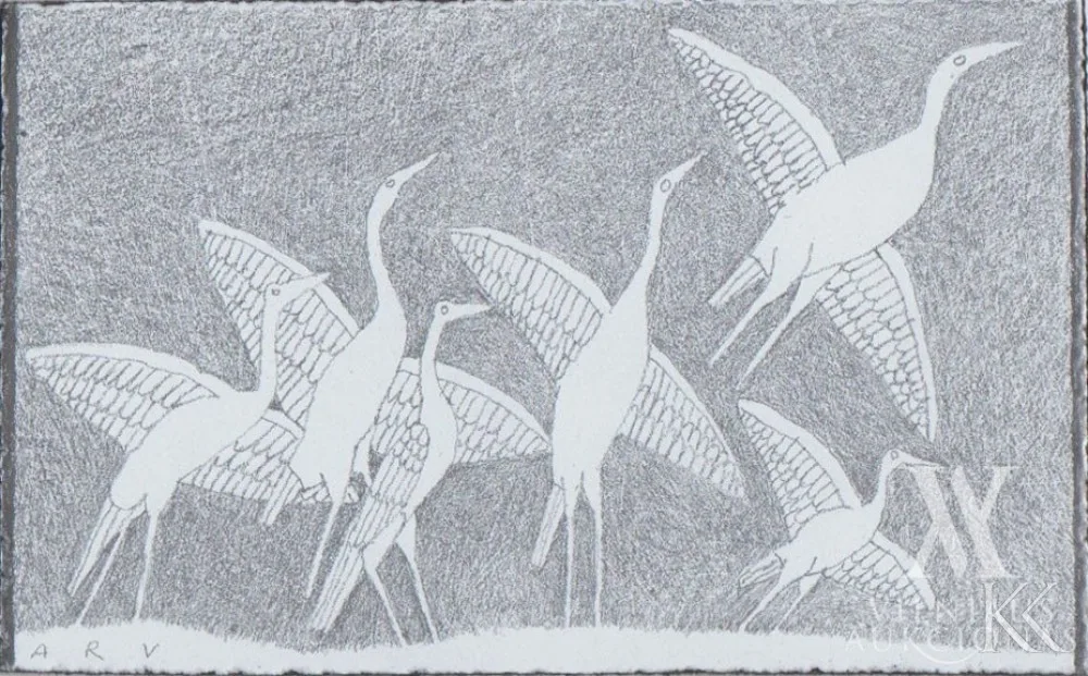 Arvydas Gurevičius – Plaketė 