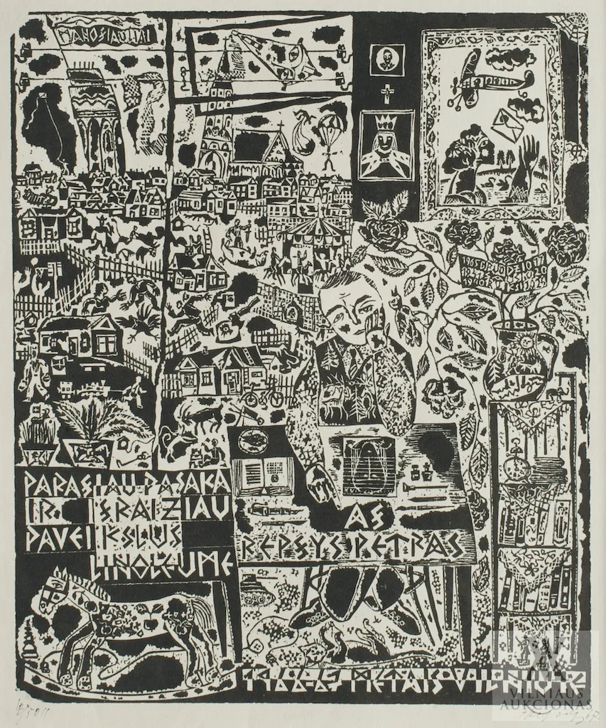 Petras Repšys – Mano Šiauliai
