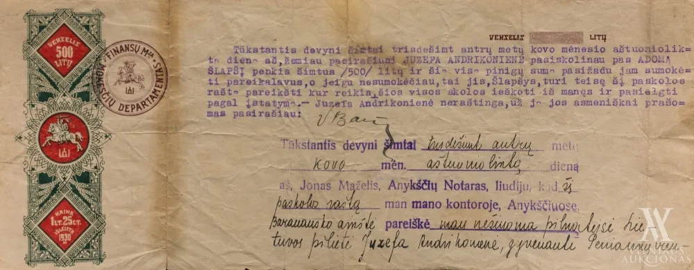500 litų vertės vekselis