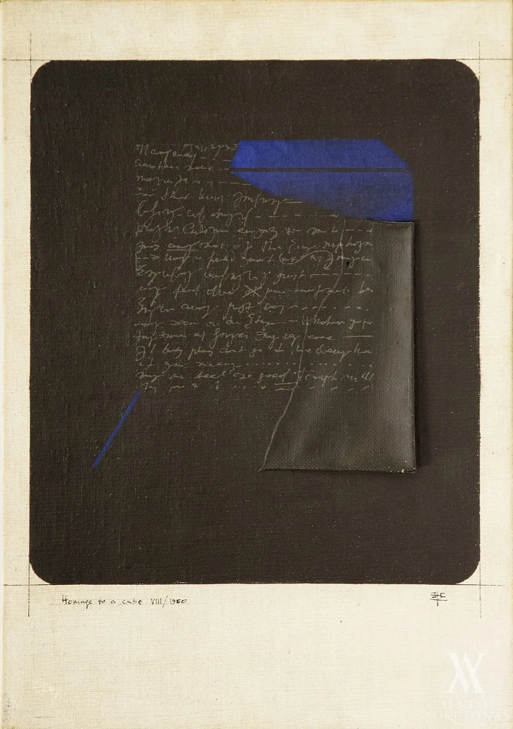 Eugenijus Antanas Cukermanas – 1. Hommage to a cube; 2. Be pavadinimo