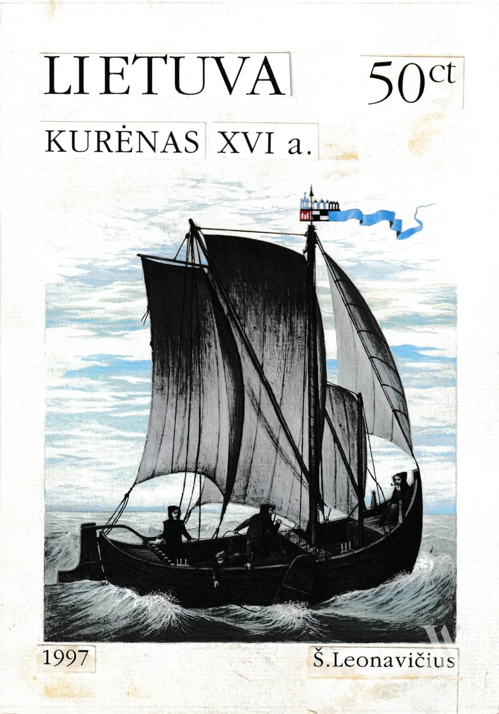Šarūnas Leonavičius – Kurėnas, Pašto ženklo pirmavaizdis
