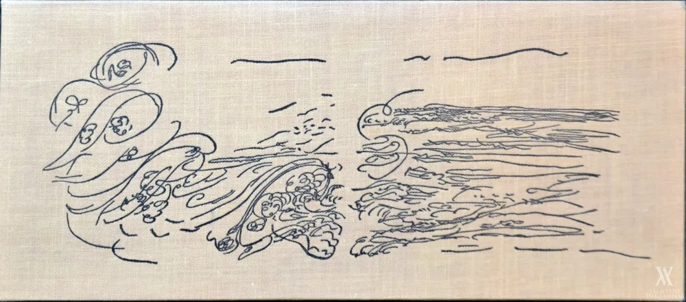 Pranas Gailius – Dailininko knyga dėžutėje „La Mer“ („Jūra“) pagal Oskaro Milašiaus eiles