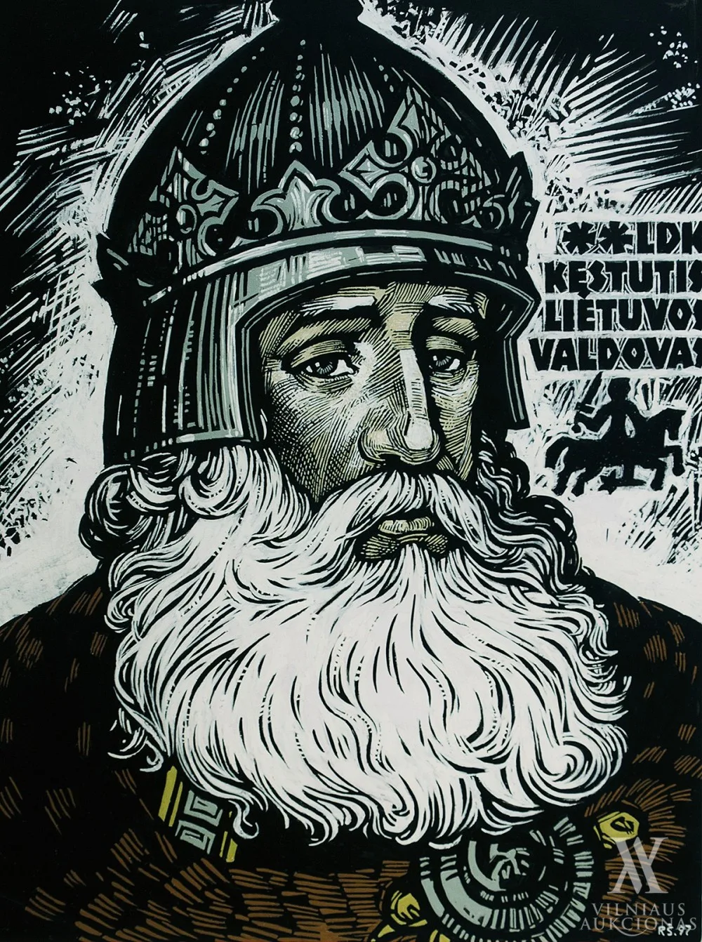 Antanas Rimantas  Šakalys – Lietuvos didysis kunigaikštis Kęstutis