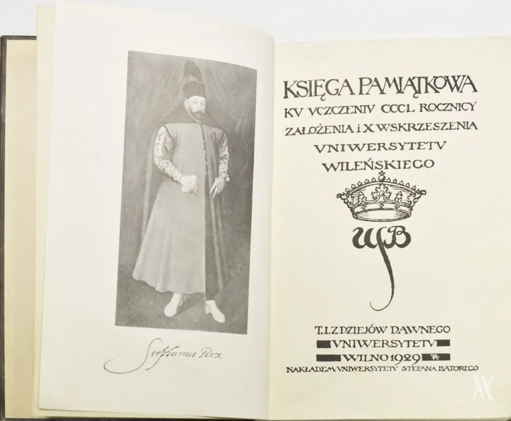 Księga pamiątkowa ku uczczeniu CCCL rocznicy założenia i X wskrzesznia Uniwersytetu Wileńskiego| Vilniaus universiteto įkūrimo 350-osioms ir atkūrimo 10-osioms metinėms paminėti skirta knyga