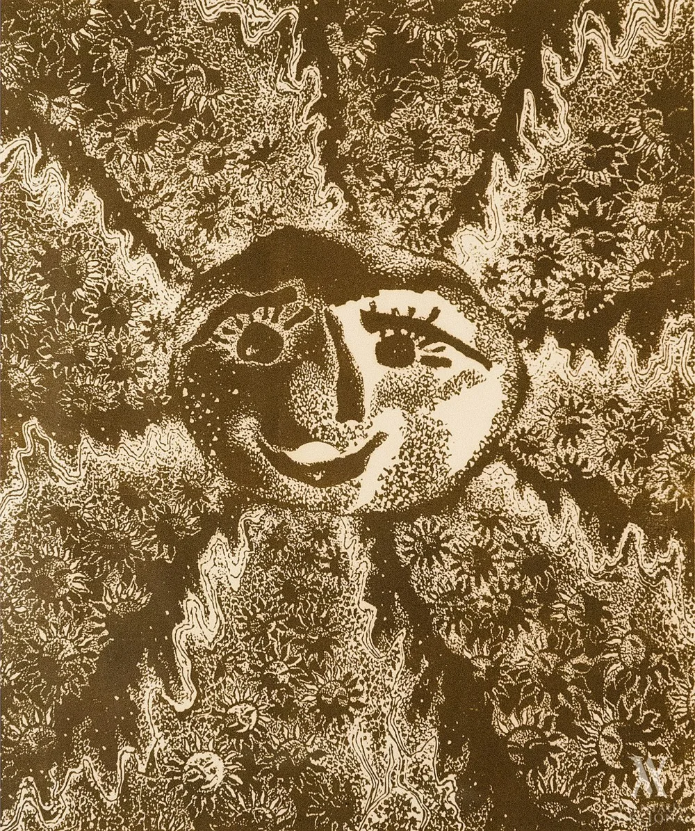Romualdas Čarna – Vaikystė