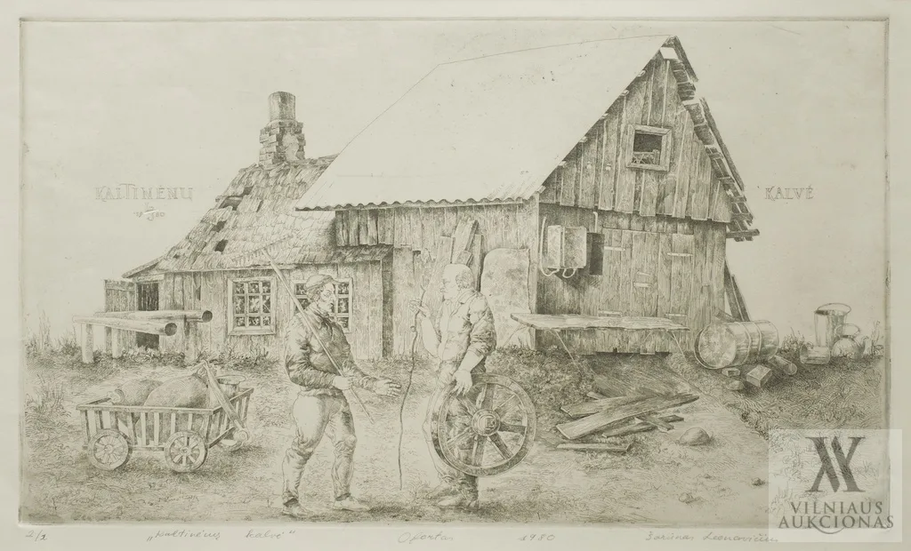 Šarūnas Leonavičius – Kaltinėnų kalvė
