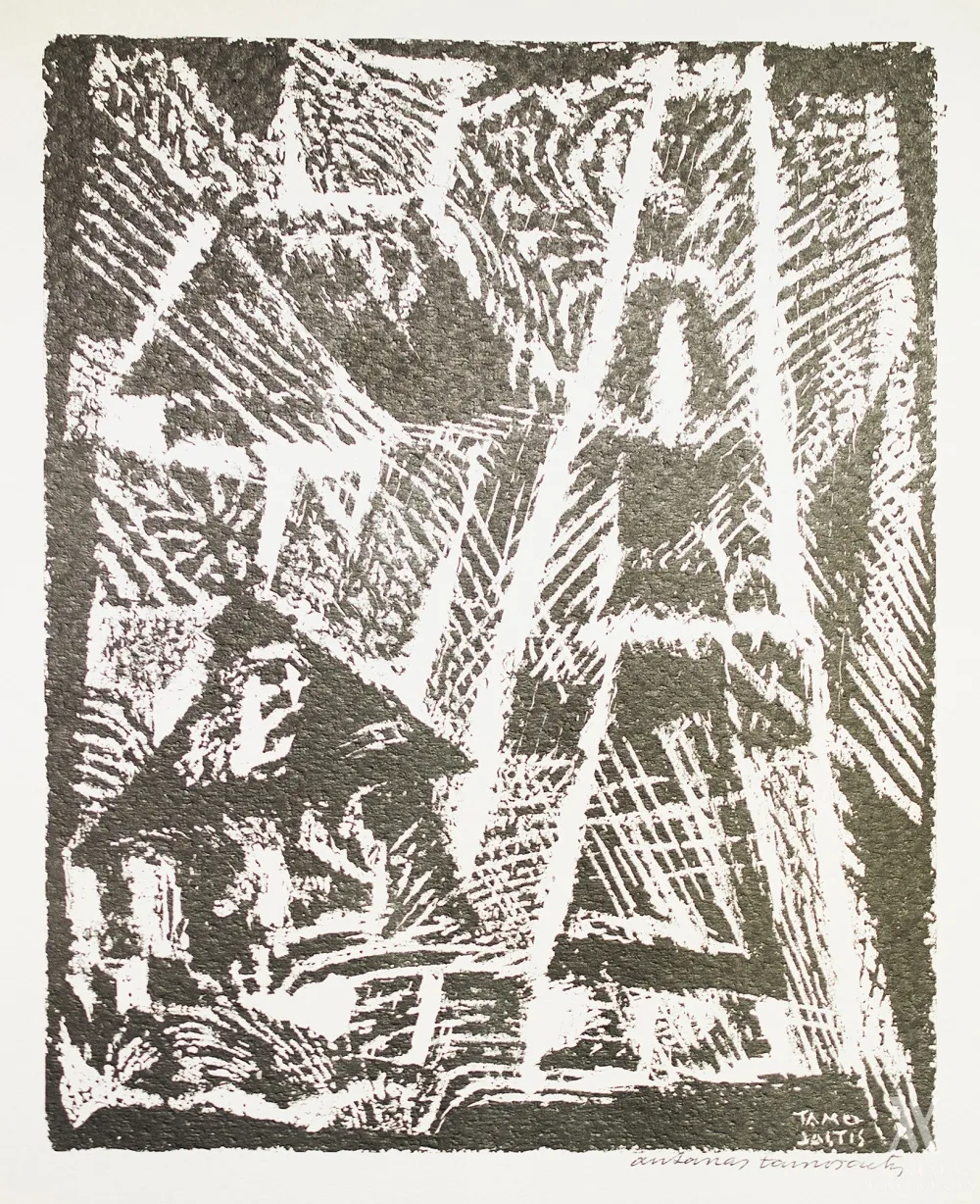 Antanas Tamošaitis – 12 litografijų rinkinys