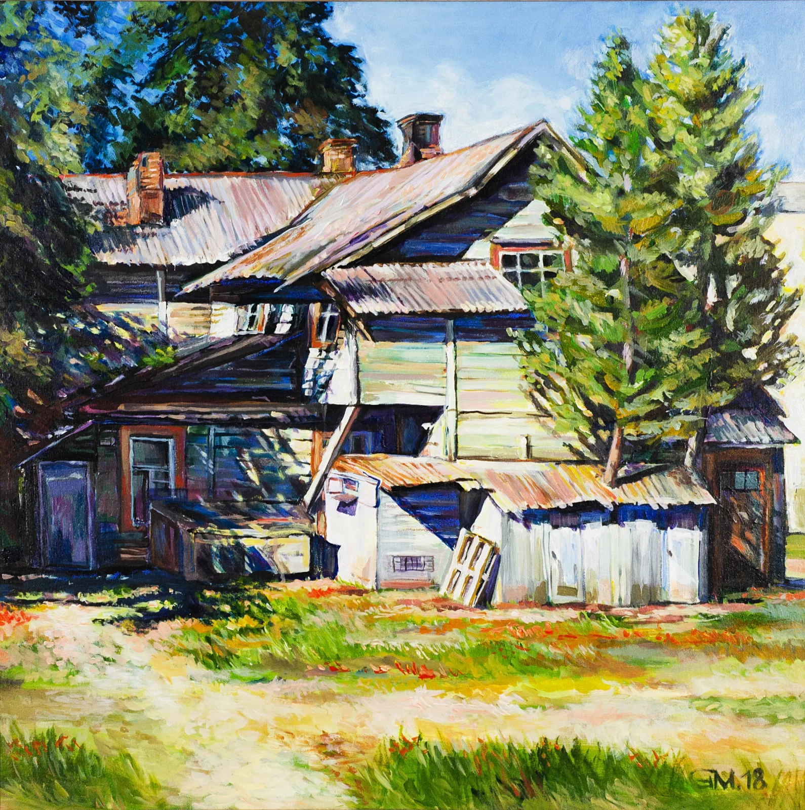 Giedrė Miniūtė – Nykstantis Žvėrynas
