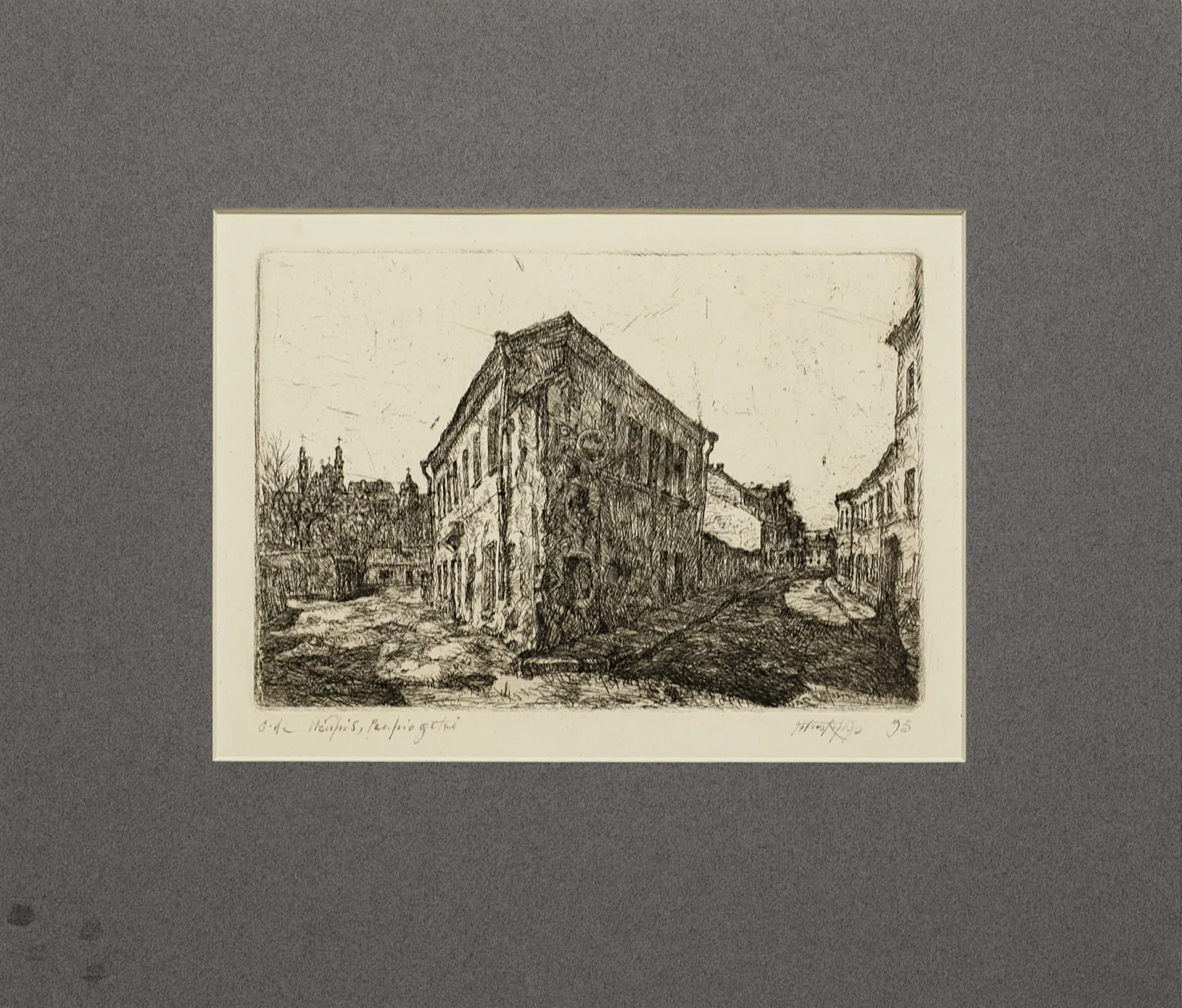 Petras Repšys – Paupio gatvė