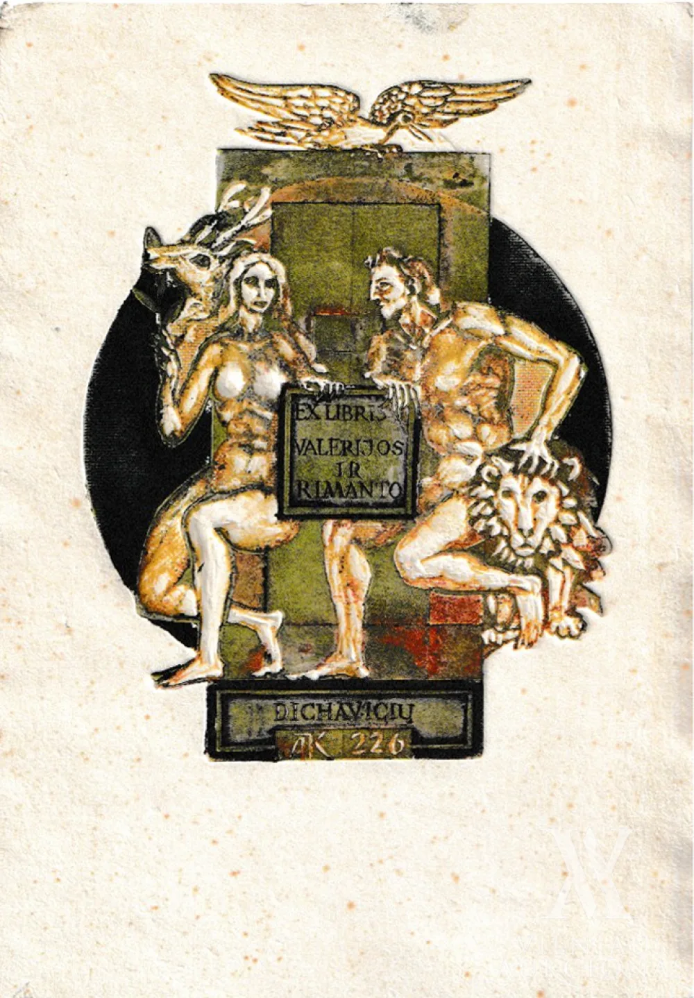 Antanas Kmieliauskas – Ex libris Valerijos ir Rimanto Dichavičių