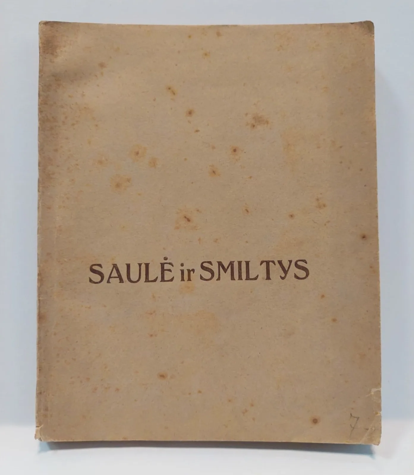 Balys Sruoga – Saulė ir smiltys. Aidijos, giesmės, poemos