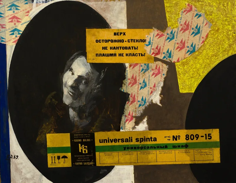 Kostas Dereškevičius – Universali spinta