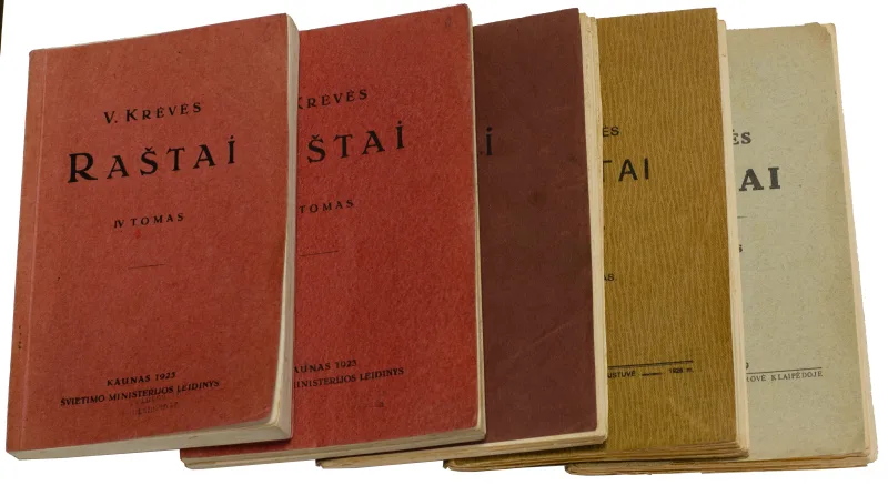 Vincas Krėvė – V. Krėvės raštai (5 vnt.)