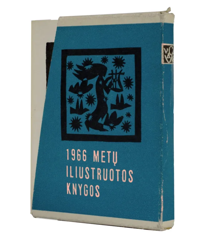 1966 metų iliustruotos knygos (7 vnt.)