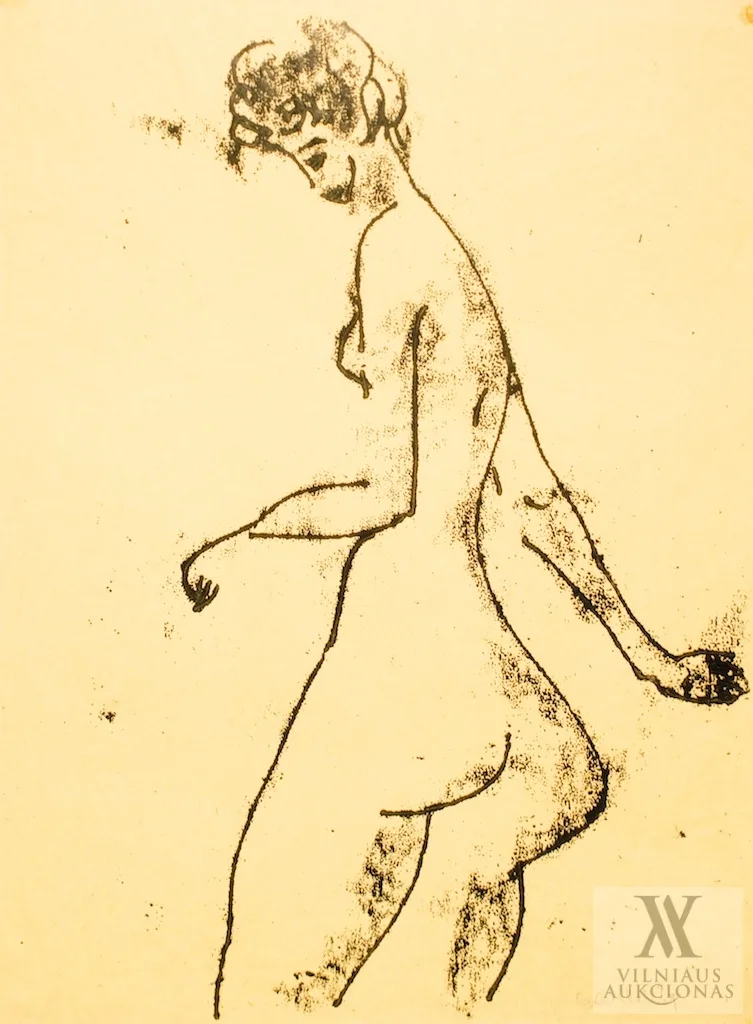 Saulė Kisarauskienė – Aktas II