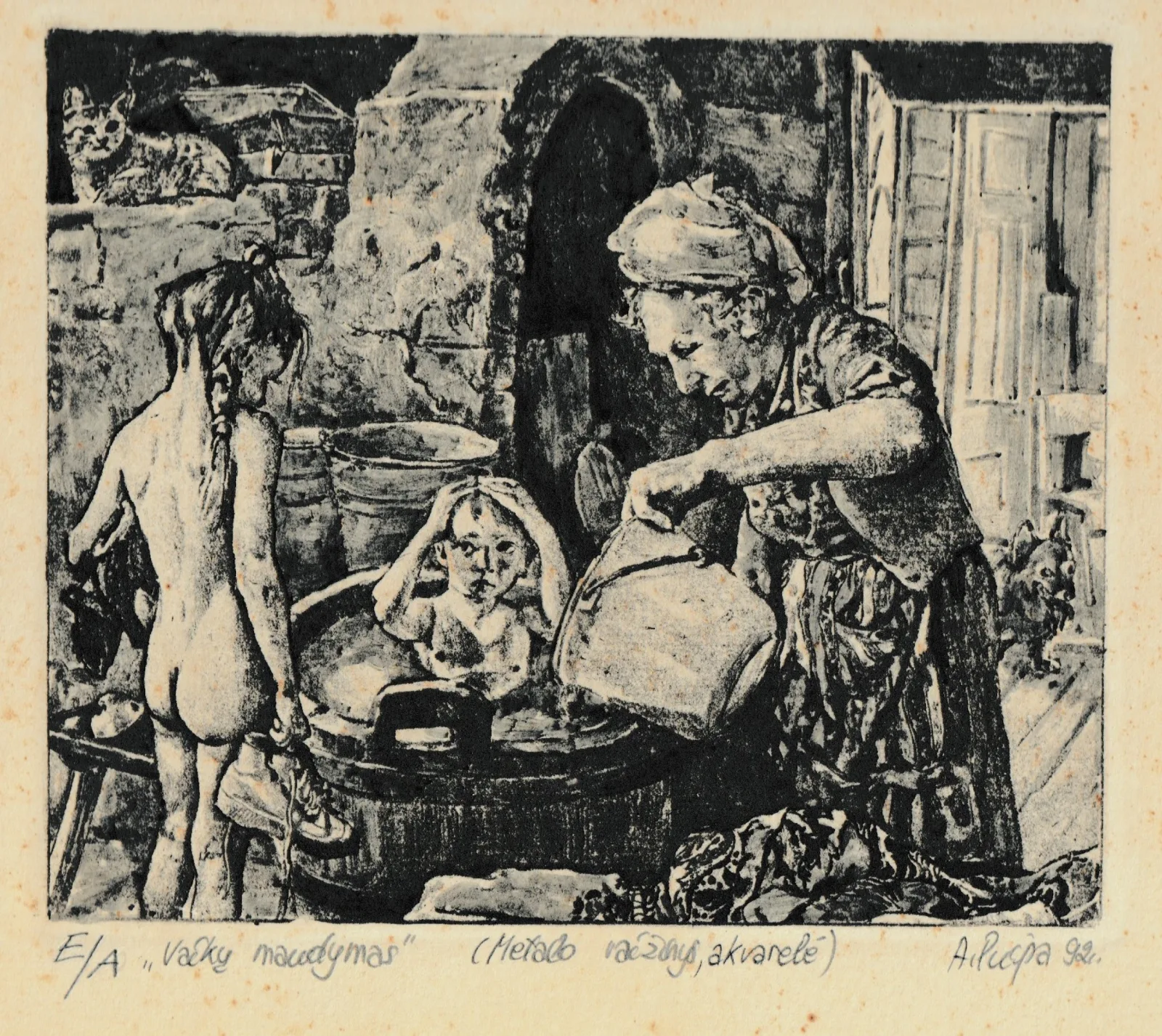 Audrius Puipa – Vaikų maudymas
