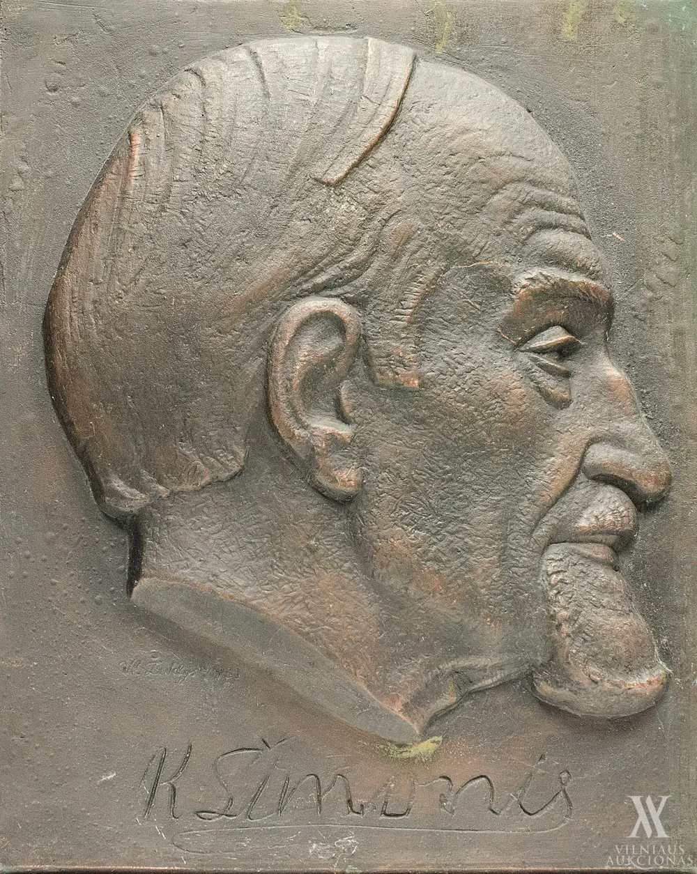 Vladas  Žuklys – Kazio Šimonio bareljefas