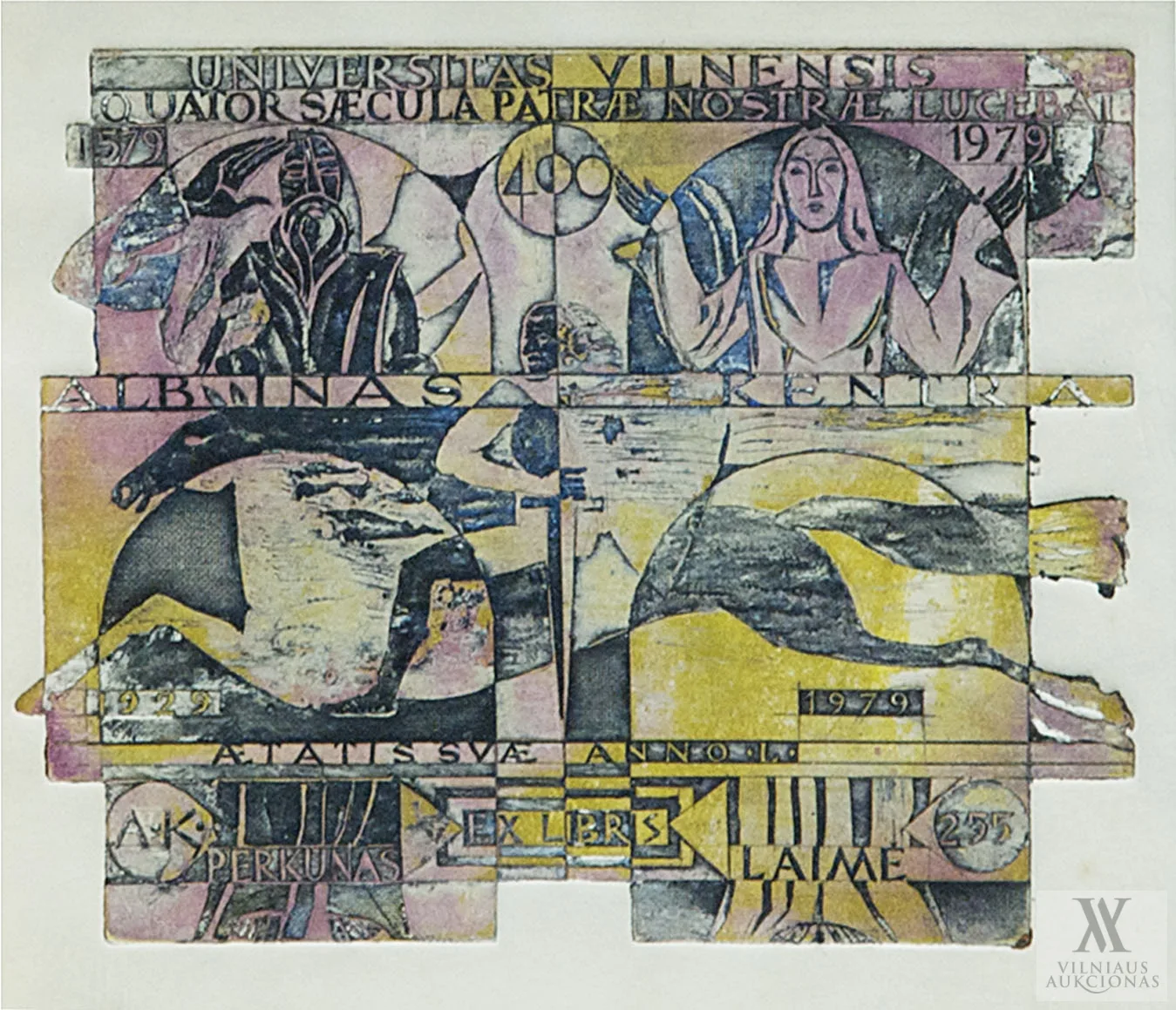 Antanas Kmieliauskas – Exlibris 400-tosioms Vilniaus universiteto metinėms ir Albinui Kentrai