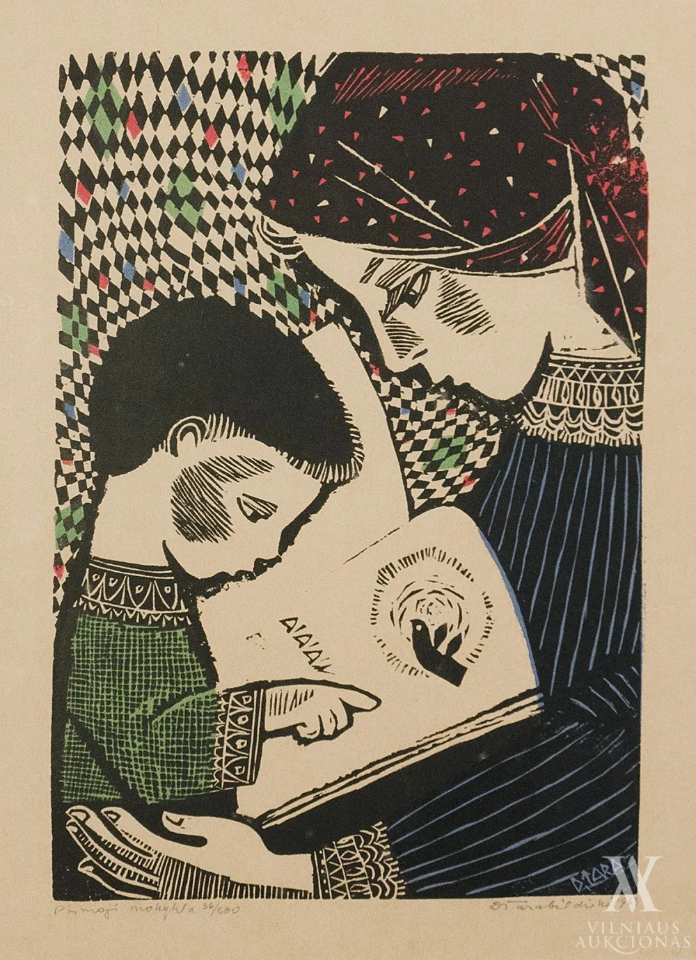 Domicelė Tarabildienė – Pirmoji mokykla