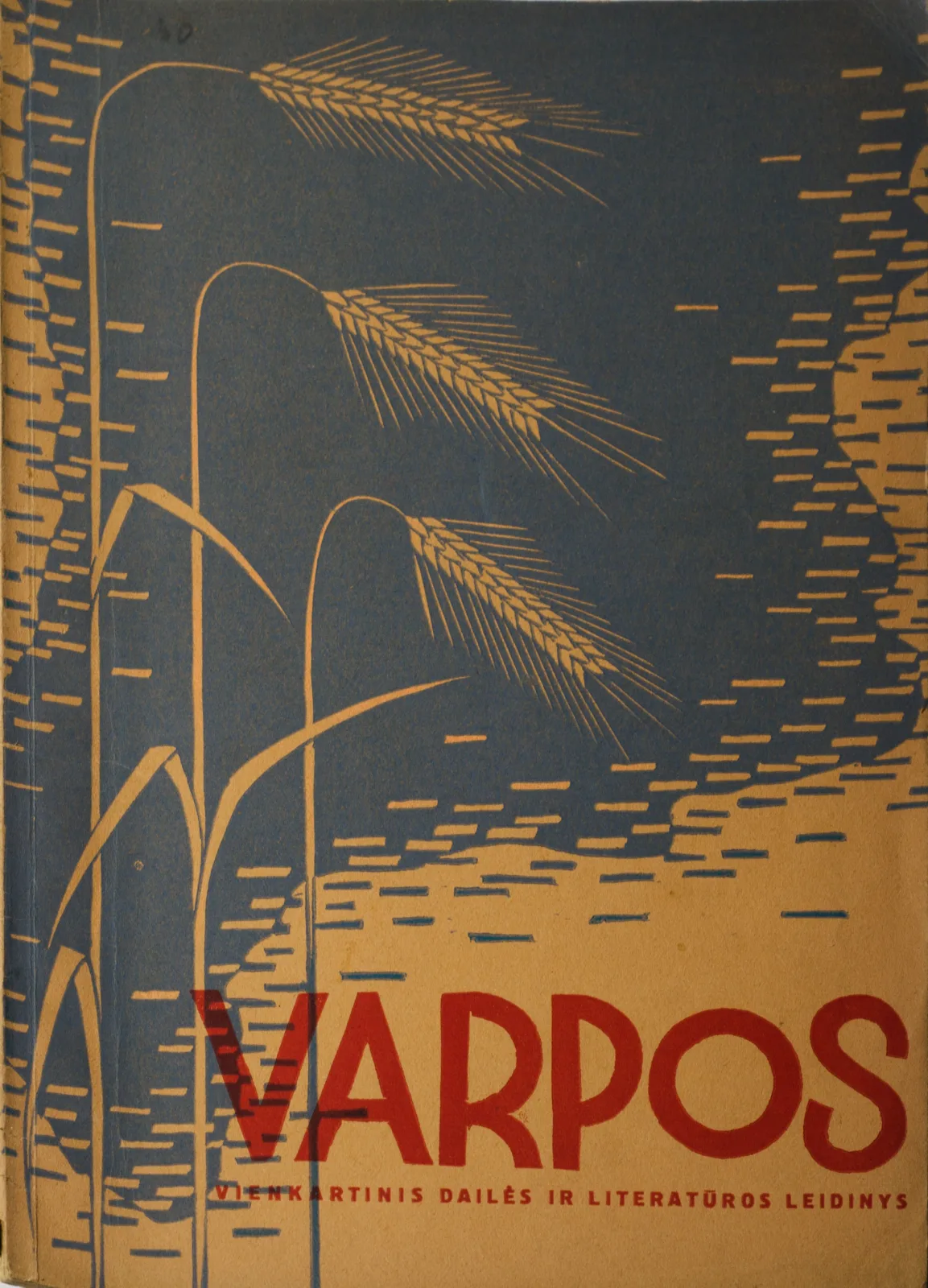 Vlada Rusokaitė–Pajaujienė – Varpos: vienkartinis dailės ir literatūros leidinys