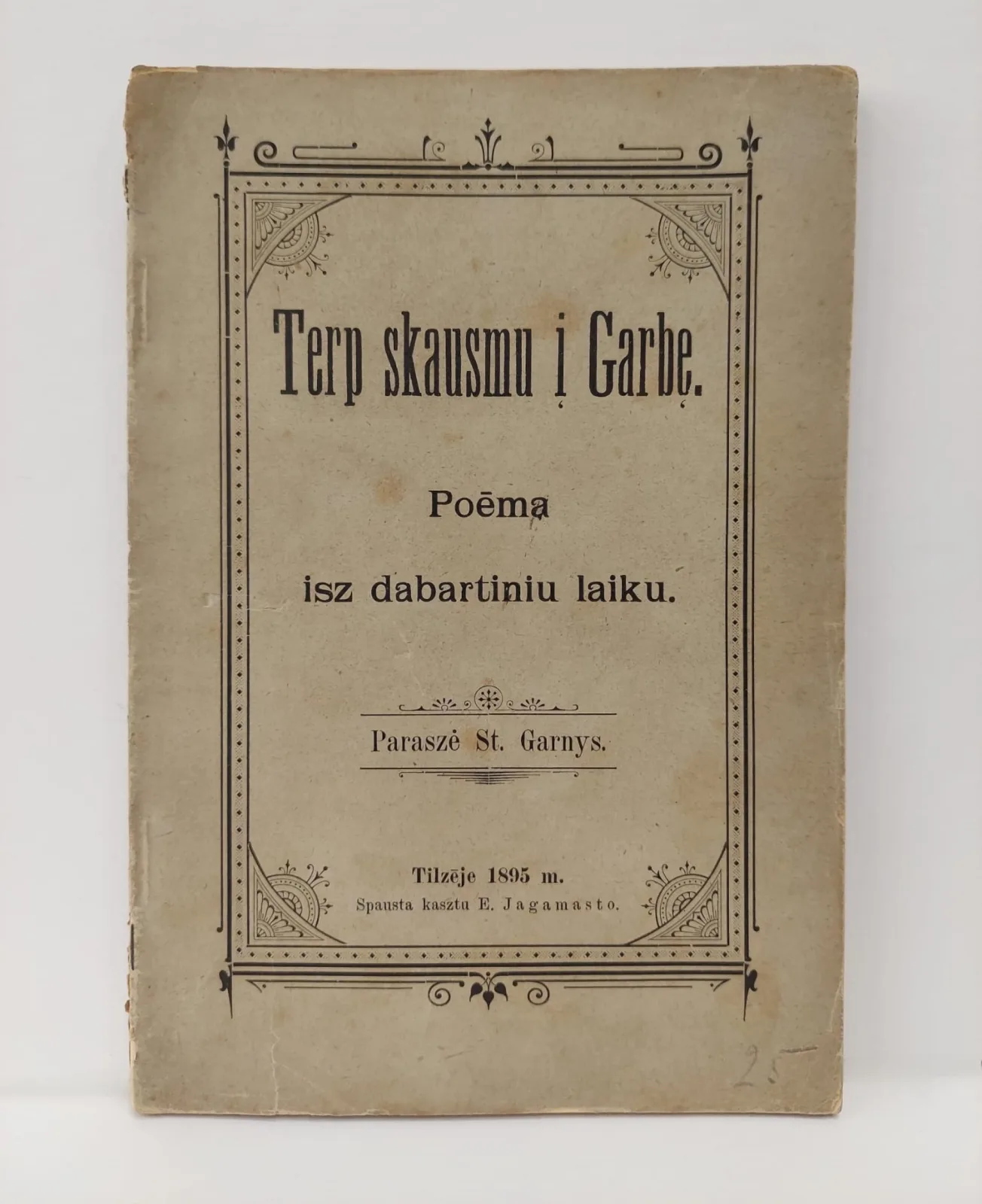 St. Garnys | Terp skausmu į Garbę
