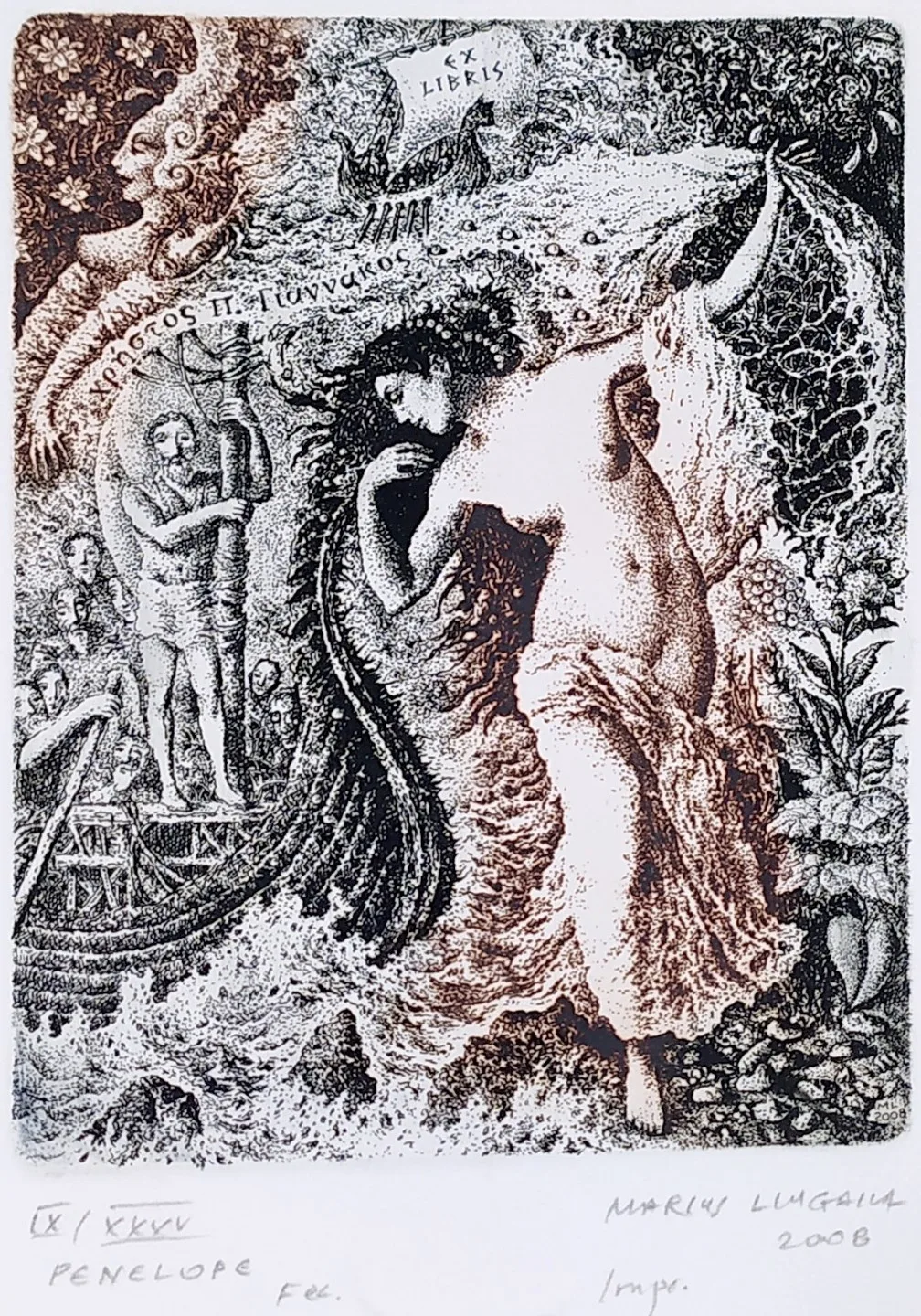 Marius Liugaila – Penelope