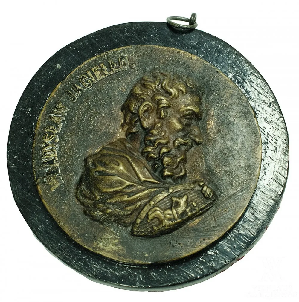 Plaketė „Vladislovas Jogaila”