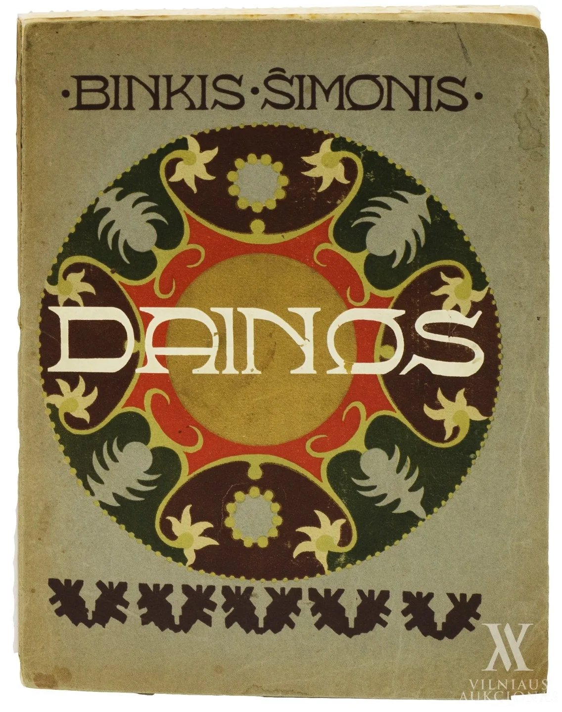 Dainos. Žmonių poezijos antologija