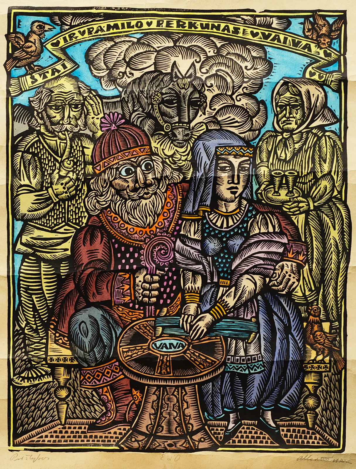 Albina Makūnaitė – Piršlybos