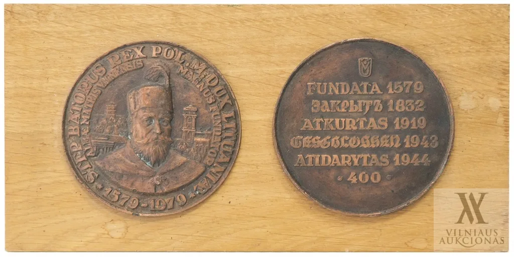 Algirdas Smilga – Medalis Vilniaus Universiteto 400-metų jubiliejui  vario galvanoplastika