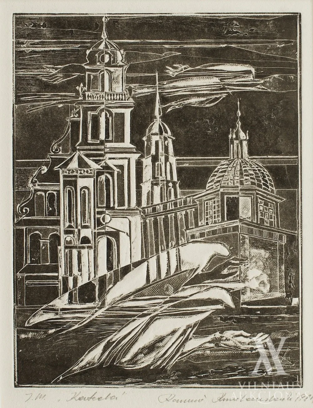Ramunė  Kmieliauskaitė – Katedra