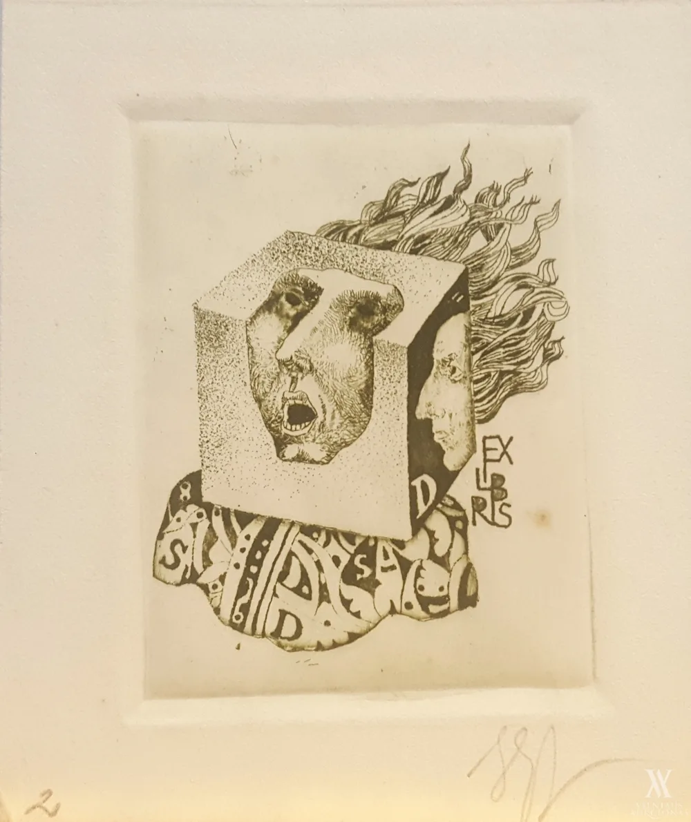 Stasys Eidrigevičius – Ex libris