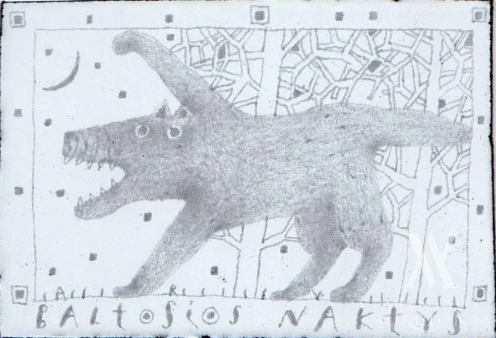 Arvydas Gurevičius – Plaketė 