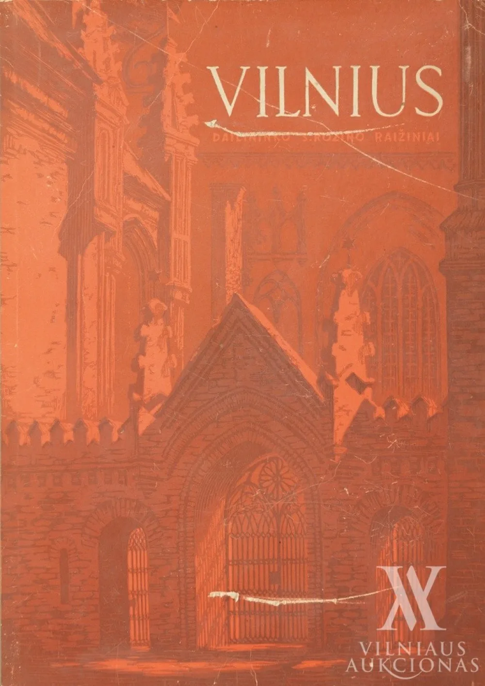 Samuelis Rozinas – Ciklas „Vilnius“ (10 vnt . originaliame aplanke)