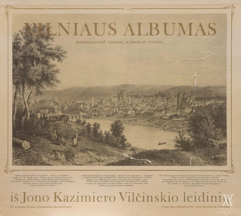 Vilniaus albumas: iš Jono Kazimiero Vilčinskio leidinių [reprodukcijos]