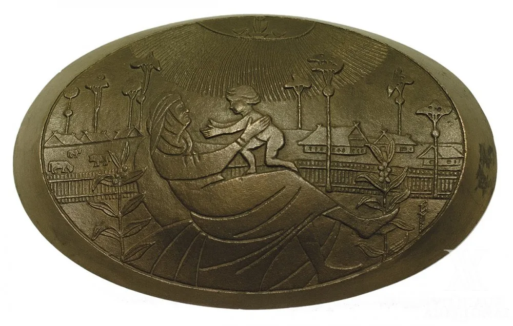 Petras Rimša – Plaketė „Motinystė”