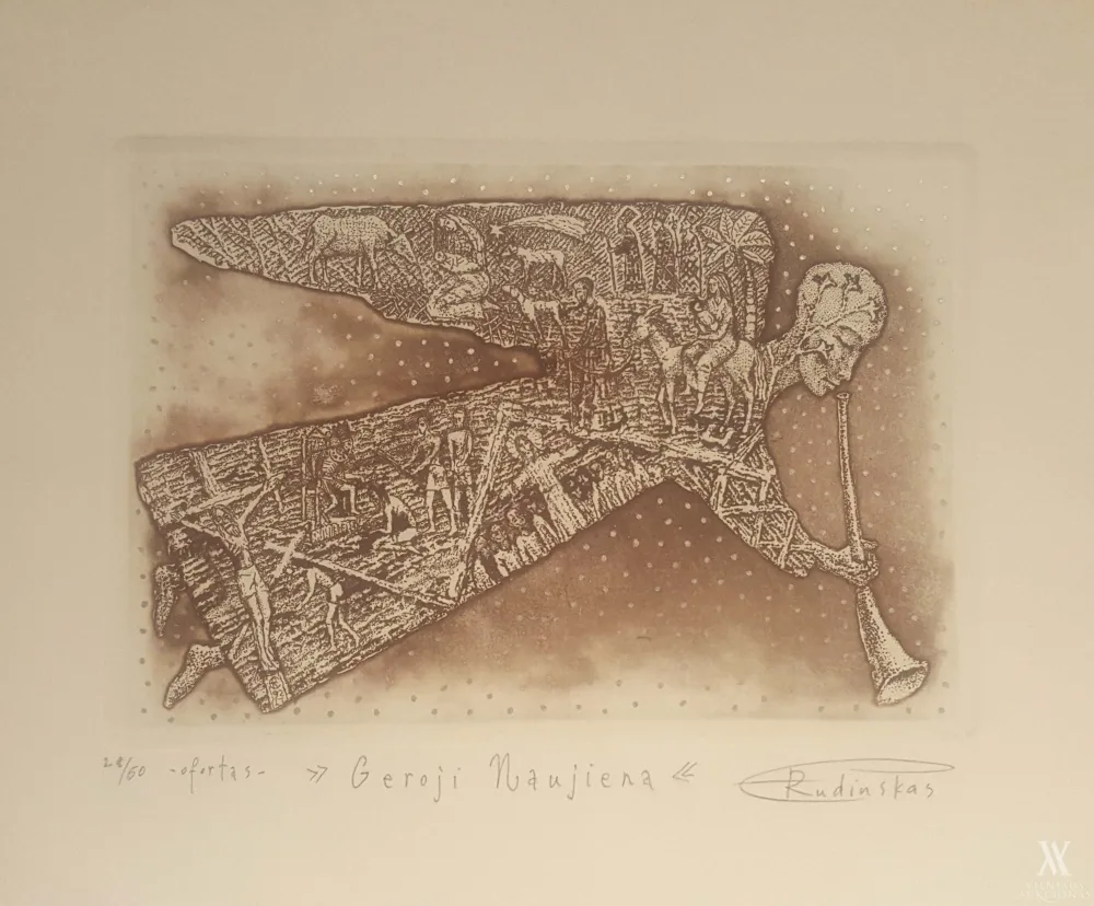 Egidijus  Rudinskas – Geroji Naujiena
