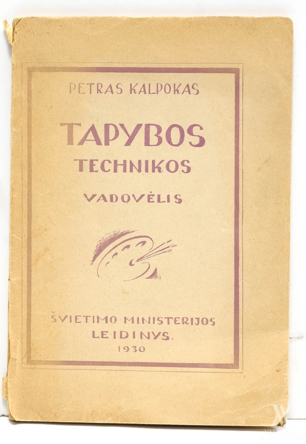 Petras Kalpokas – Tapybos technikos vadovėlis