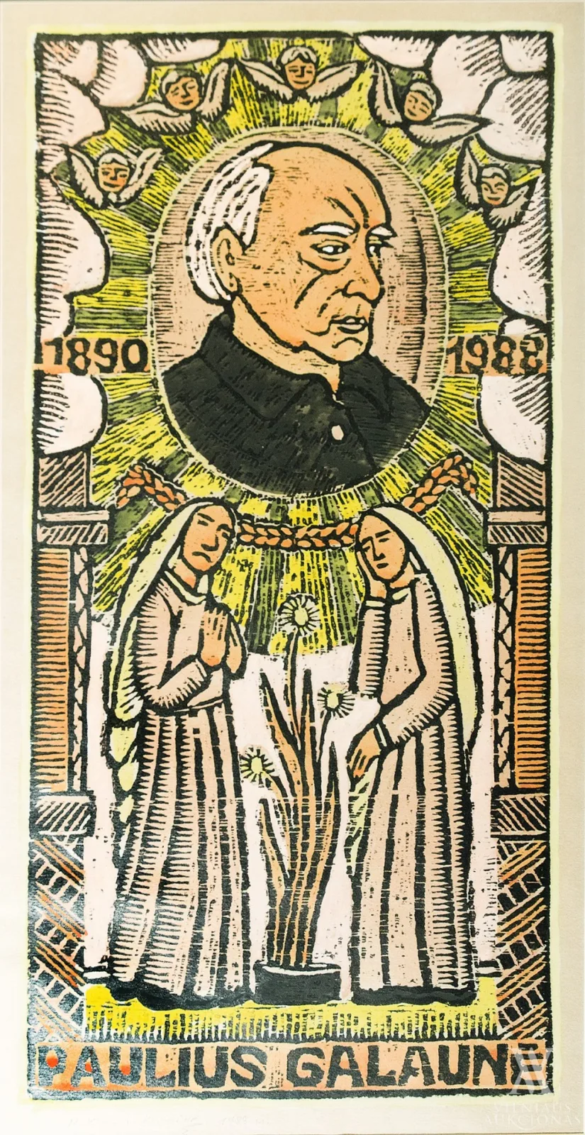Romanas Krasninkevičius – Paulius Galaunė
