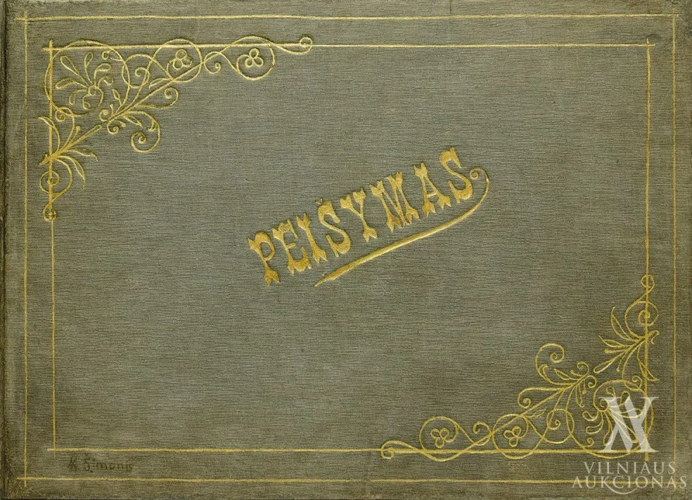 Kazys Šimonis – Piešinių albumas „Paišymas” (25 lapai)