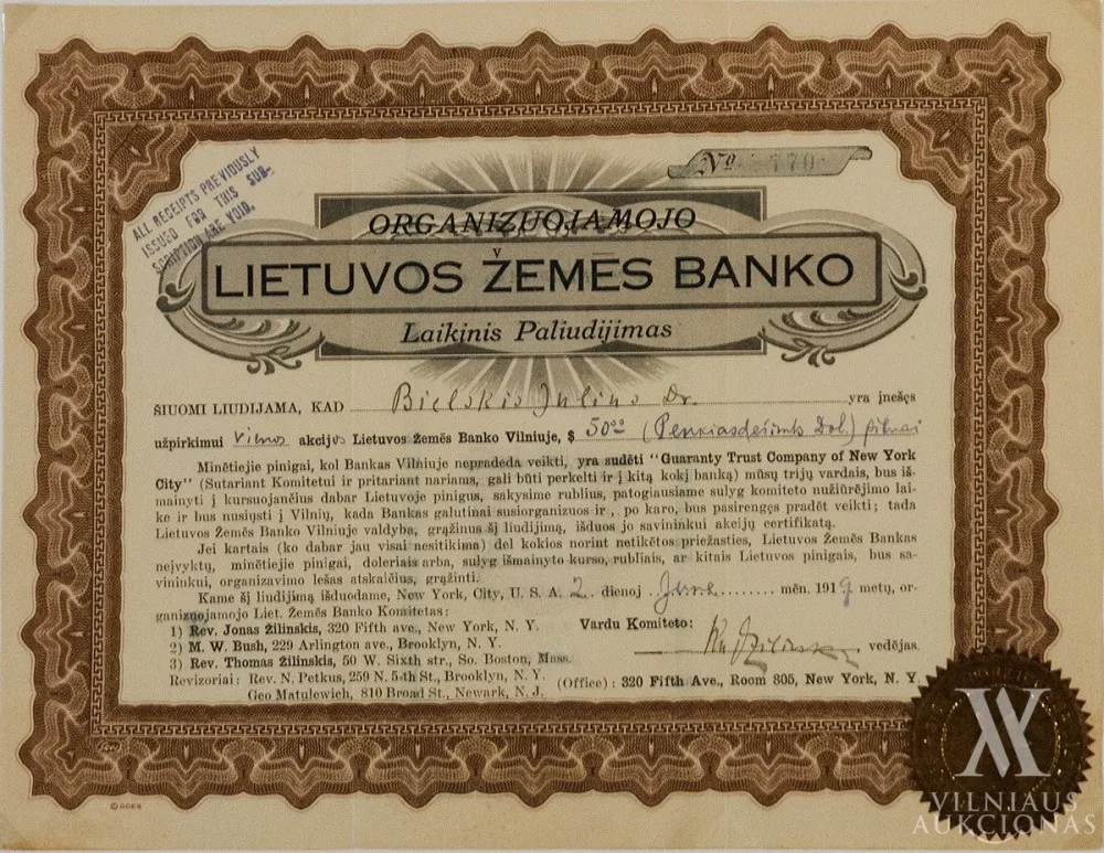 Organizuojamojo Lietuvos žemės banko laikinis paliudijimas išduotas dr. Juliui Bielskiui 