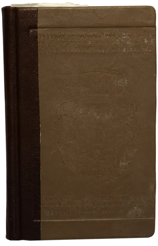 Liudvikas Adomas Jucevičius (slap. Liudwik z Pokiewia, 1813–1846) – Litwa pod względem staroźytnych zabytków, obyczajów i zwyczajów skreślona przez Liudwika z Pokiewia | Lietuva, jos senovės paminklai, buitis ir papročiai, aprašyta Liudviko iš Pokieviaus