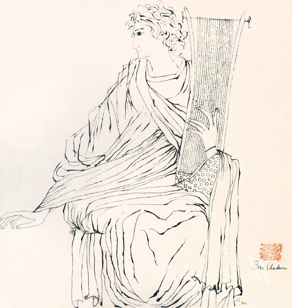 Ben Shahn – Praise Him with Psaltery and Harp