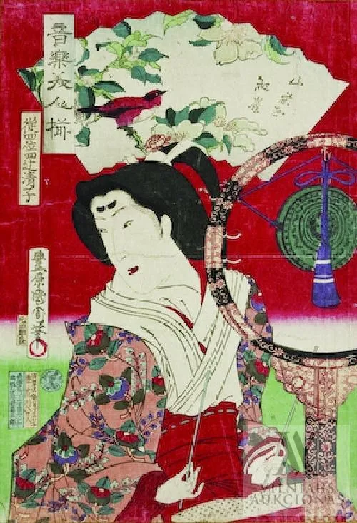 Kuniyoshi Utagawa – Geiša