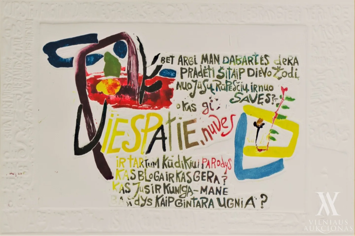 Pranas Gailius – Lakštas iš ciklo „II lietuviška siuita“