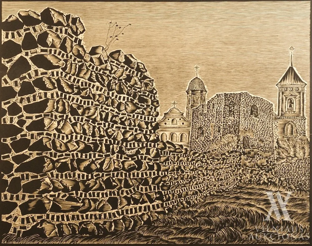 Algirdas Pakeliūnas – Pilis. Iš ciklo „Kauno senamiestis“