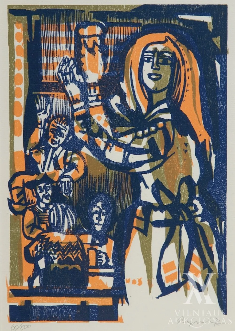 Archibaldas Bajoraitis (Archibald Bajorat) – Šventė. Iš iliustracijų ciklo epui „Kalevala“