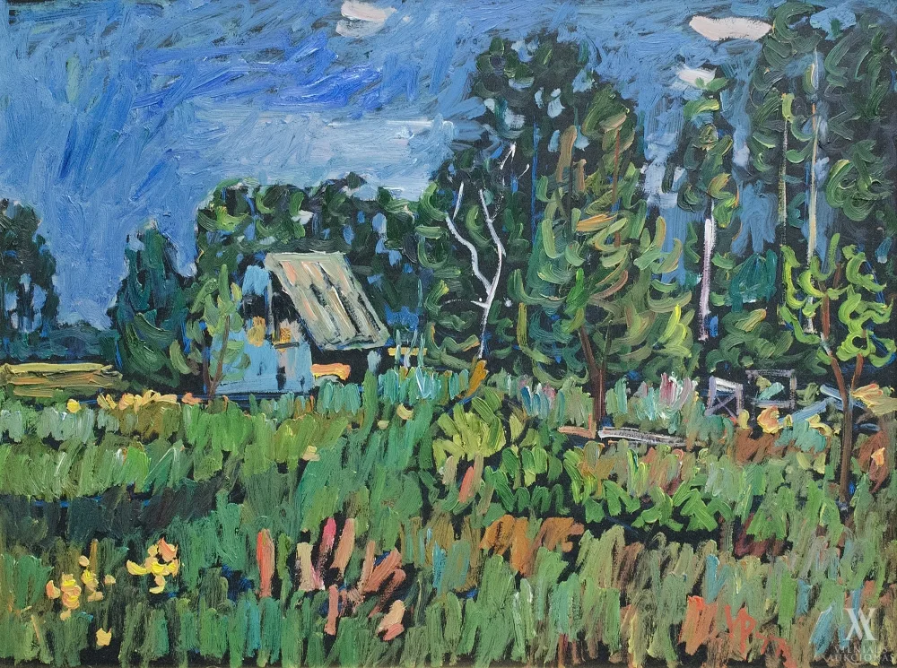 Vytautas Povilaitis – Tylu, ramu