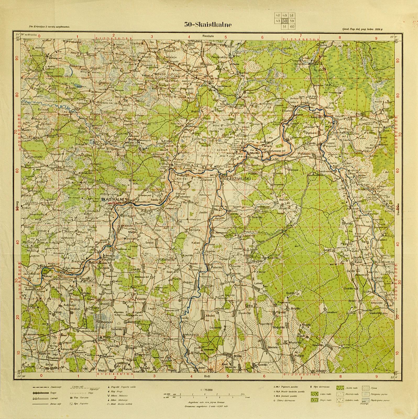 Latvijos kariuomenės topografiniai žemėlapiai, vaizduojantys Latvijos ir Lietuvos pasienio teritoriją (15 vnt)