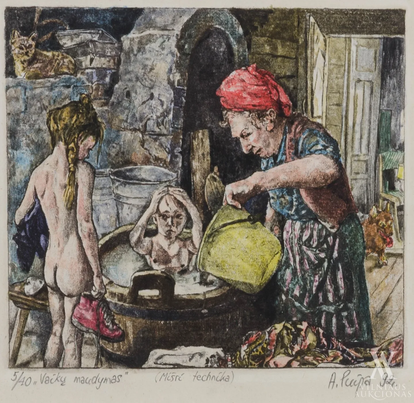 Audrius Puipa – Vaikų maudymas